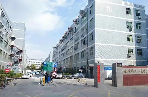 led面板灯